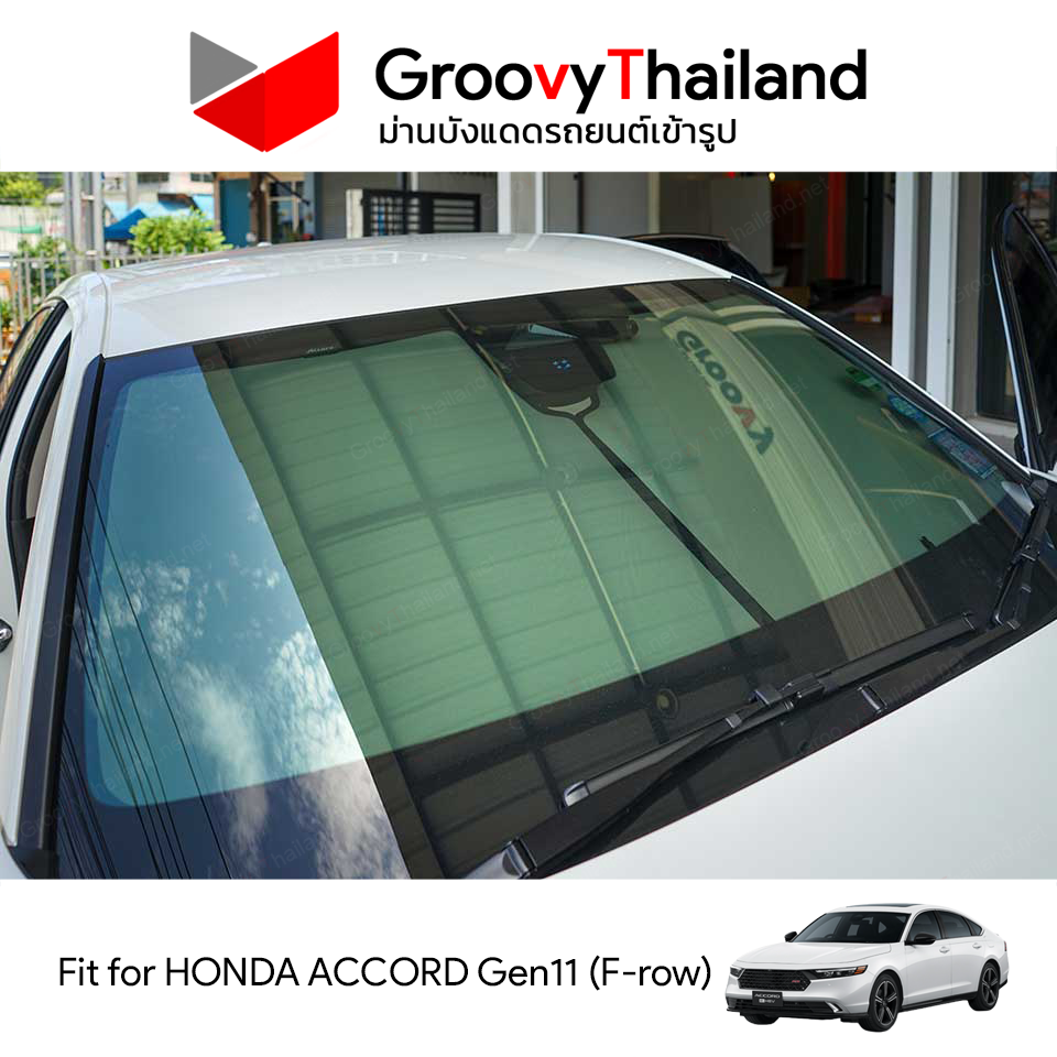 ม่านหน้า HONDA ACCORD Gen11 F-row (1 pcs)