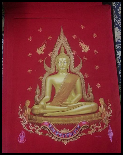 รูปภาพพระพุทธชินราช สีแดงสด รหัส2345