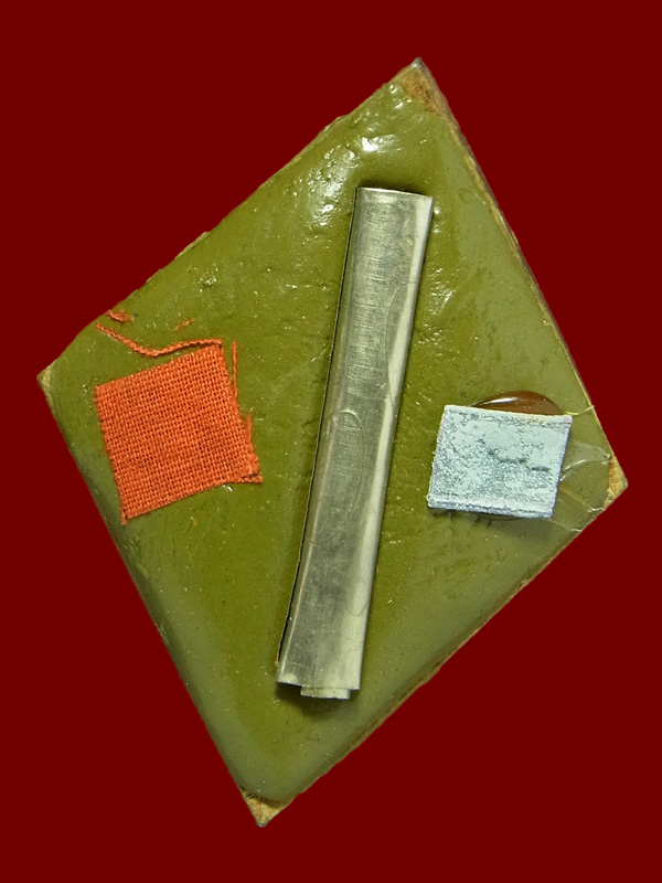 ราหูราชาโชค หลวงพ่อสมบุญ วัดพิกุลเงิน ปี2561 (โชว์)