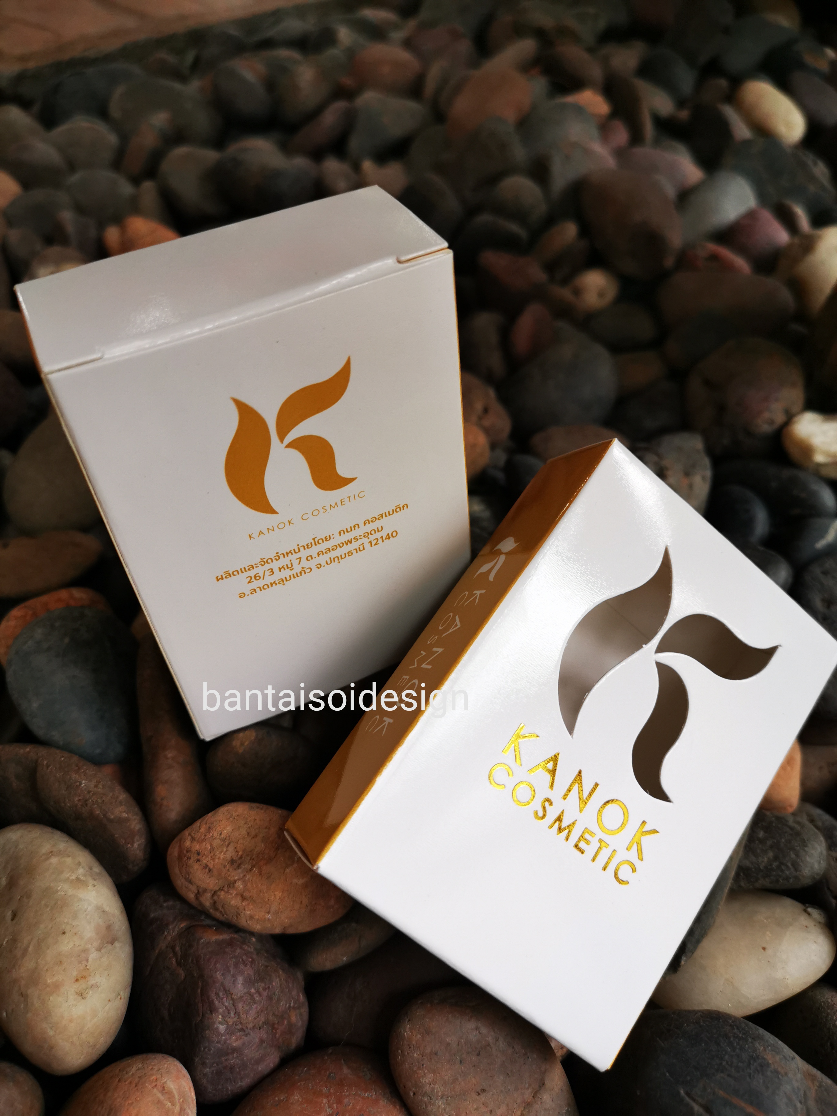 กล่องสบู่ พิมพ์ 1 หรือ 2 สี