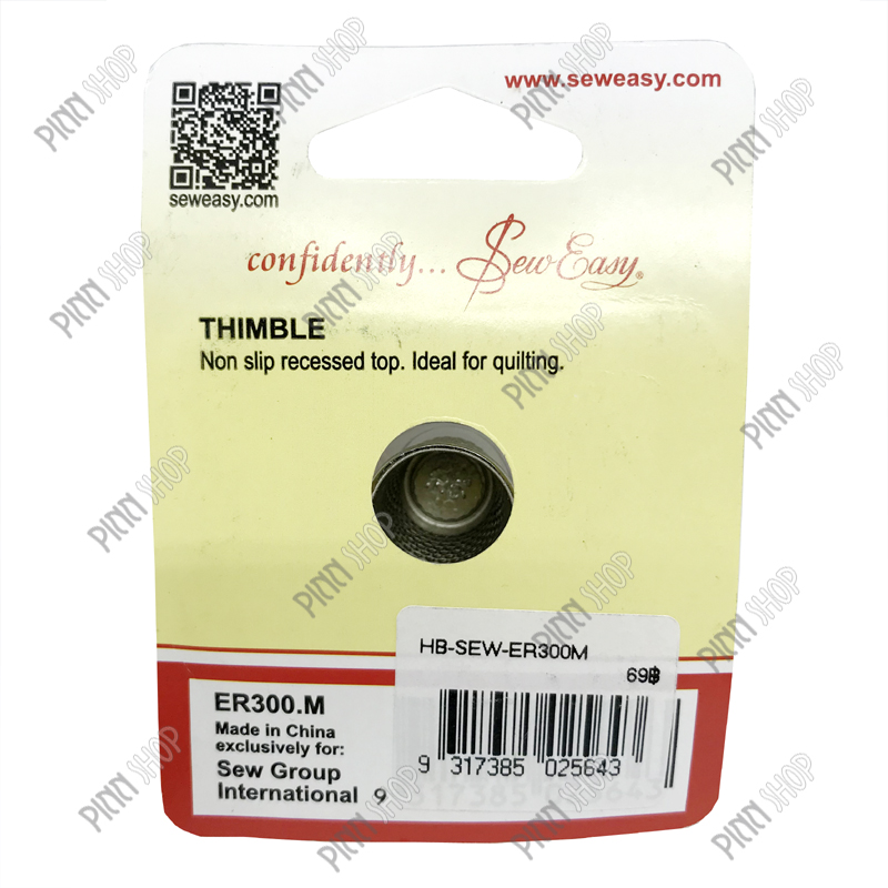 ปลอกนิ้วมือโลหะ กลาง