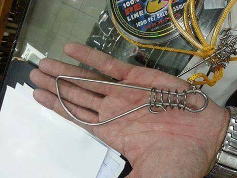 ที่คล้องปากปลา