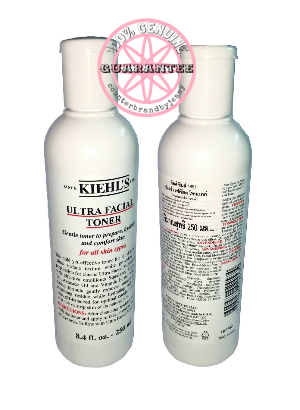 PRE-ORDER: KIEHL'S Ultra Facial Toner