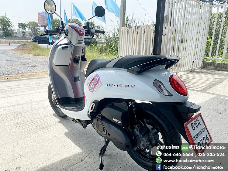 ★ดาวน์ 3,500★SCOOPY-I CLUB 12 ปี66 สีขาวชมพูสวยๆ สภาพนางฟ้า กุญแจรีโมท เครื่องดี ขับขี่ง่ายๆ พร้อมใช้งาน ราคา 45,900