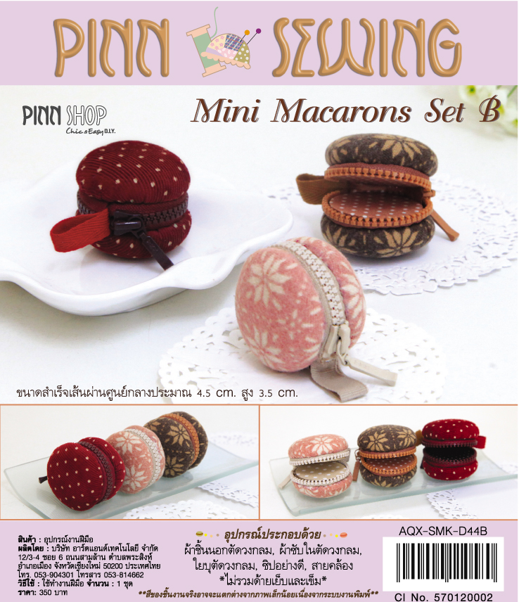Mini macarons Set B