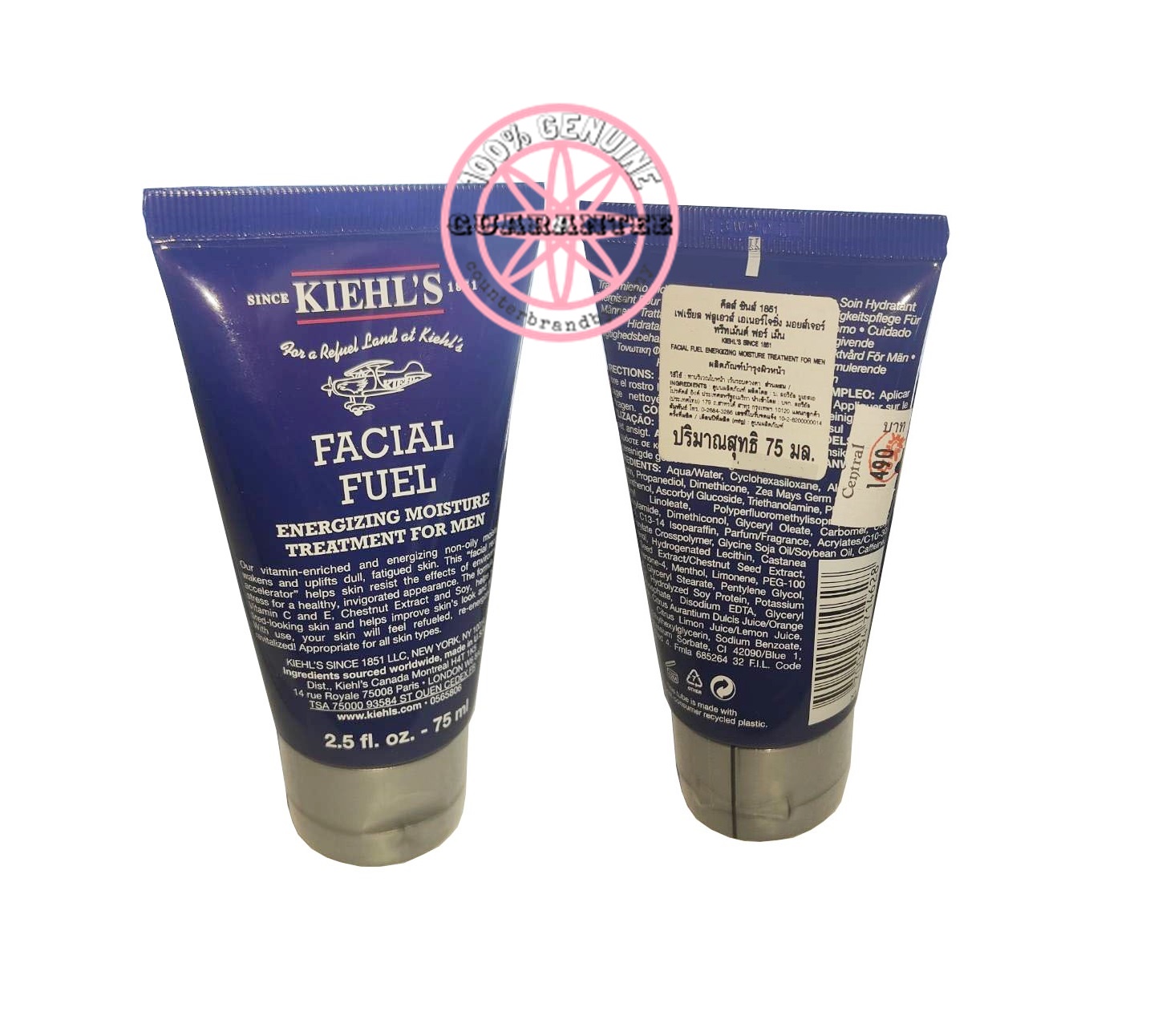 PRE-ORDER: KIEHL'S Facial Fuel Moisture Treatment for Men