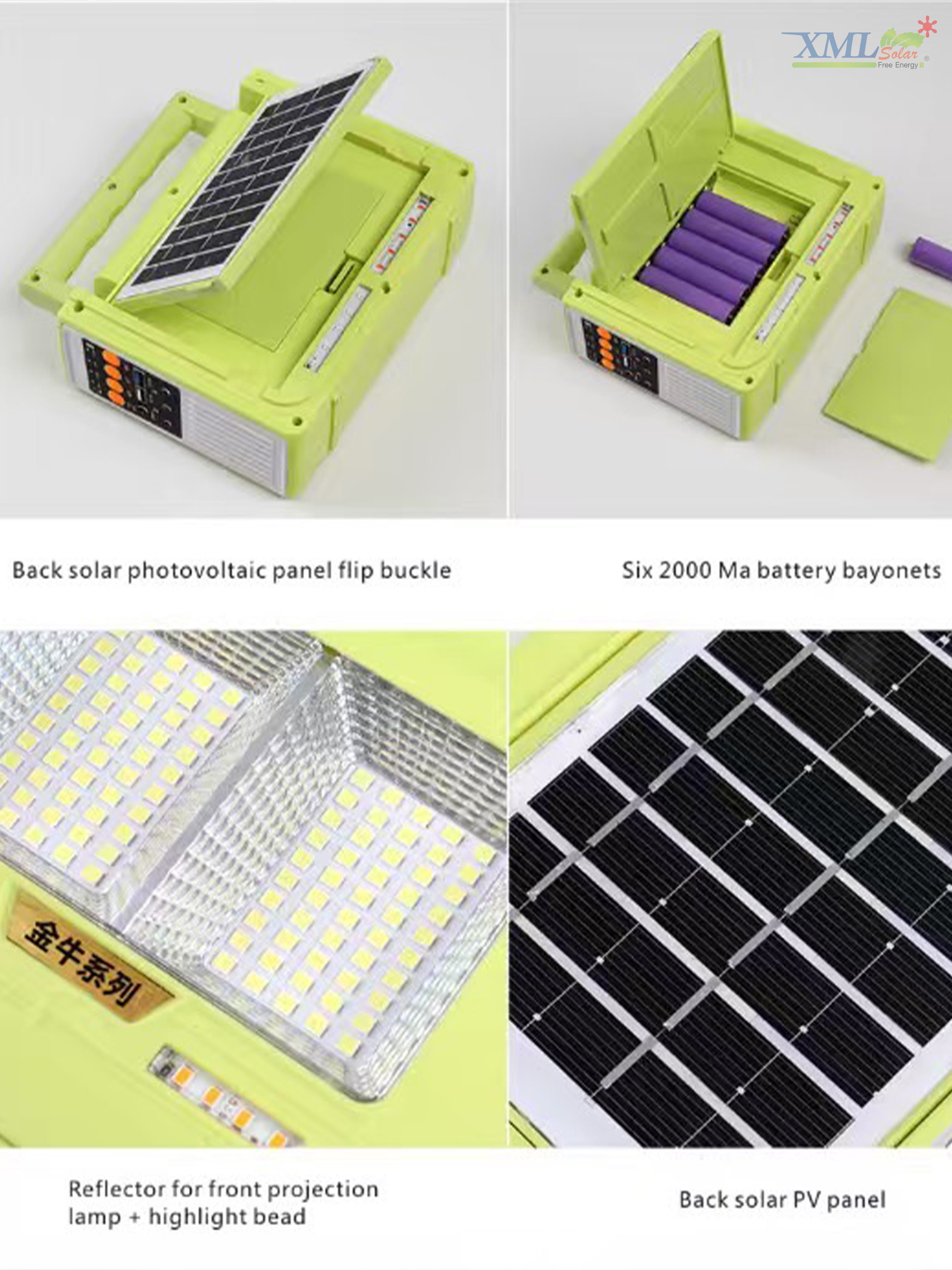 ไฟฉายอเนกประสงค์โซล่าเซลล์ รุ่น LSXML-235