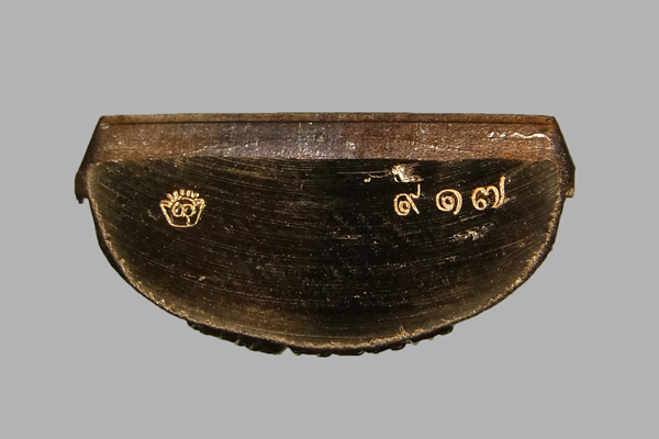 รูปเหมือนปั๊ม หลวงปู่จื่อ รุ่นเลื่อนสมณศักดิ์ ปี2565