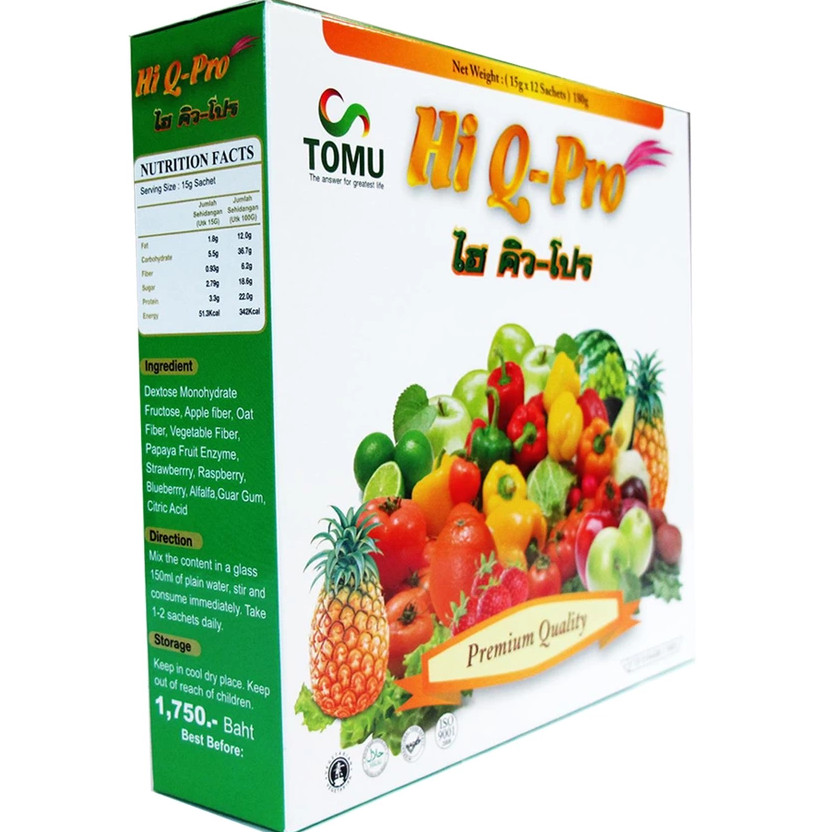 ไฮคิว โปร (HI Q-PRO)แพคเกจโลโก้ใหม่ ไฟเบอร์ ขับล้างสารพิษบำบัด จากธรรมชาติ