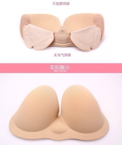 มาแล้วแปะข้างรุ่นใหม่ มาพร้อมระบบปั๊มลมทำให้หน้าอกอึ๋มใหญ่มากกว่าถึง 3 เท่า มี 2 สี เนื้อ ดำ Size/B,C ราคาส่ง 1,050บาท