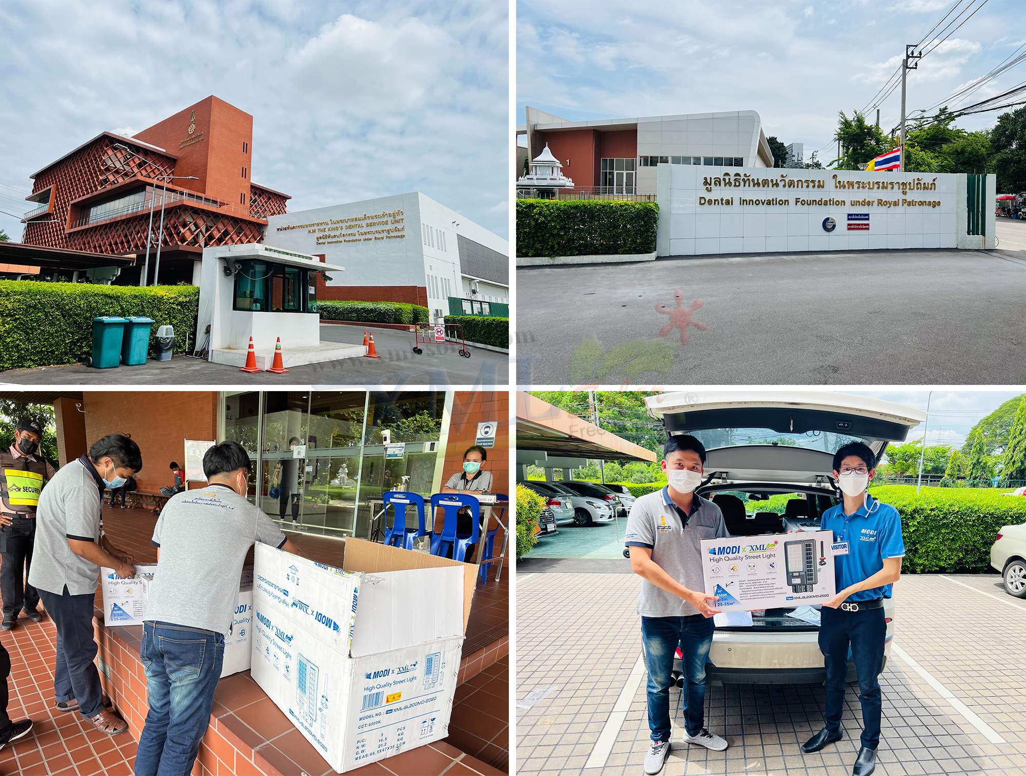 โคมไฟถนนโซล่าเซลล์ XML-Solar 200W (แสง : ขาว)(สว่างค้าง)