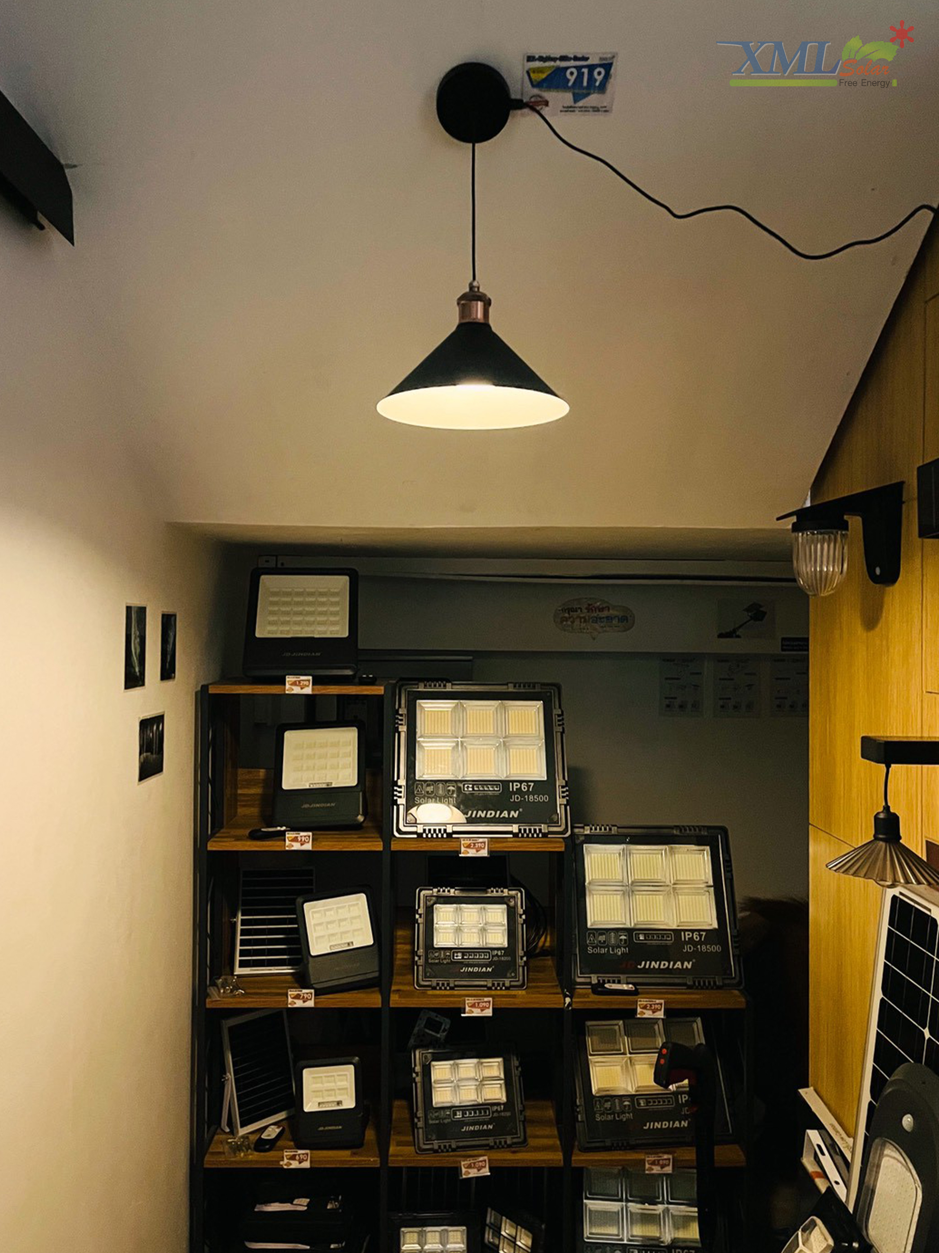 โคมไฟโซล่าเซลล์ ติดเพดาน รุ่น LSXML-241-A (เปิดได้ 2 แสง)