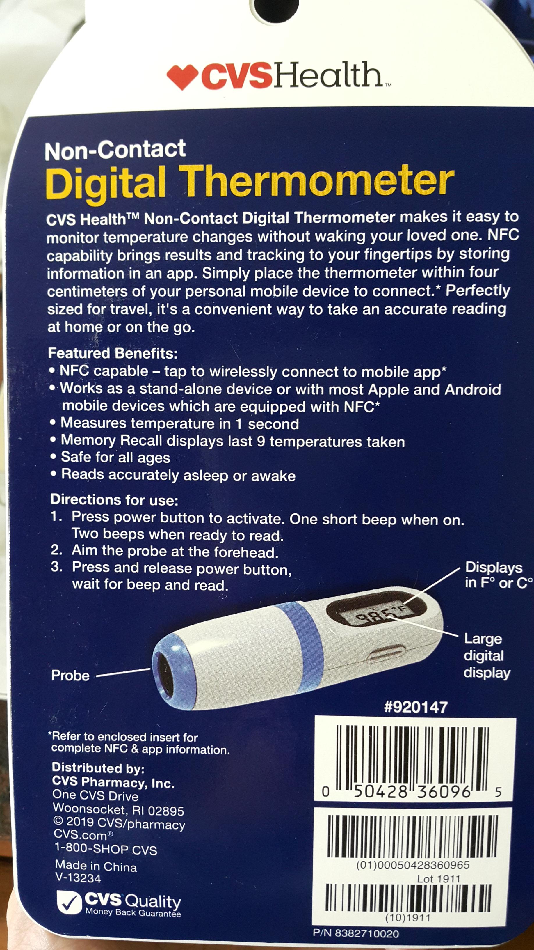 ที่วัดไข้ infrared themometer ยิงหน้าผาก