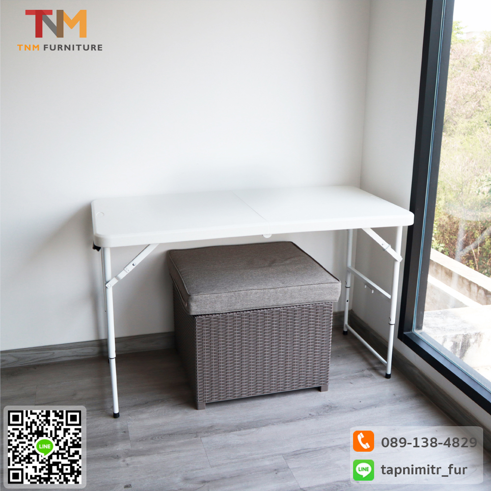 โต๊ะพับเอนกประสงค์ 4ฟุต แบบพับครึ่ง(ปรับระดับสูงต่ำได้)