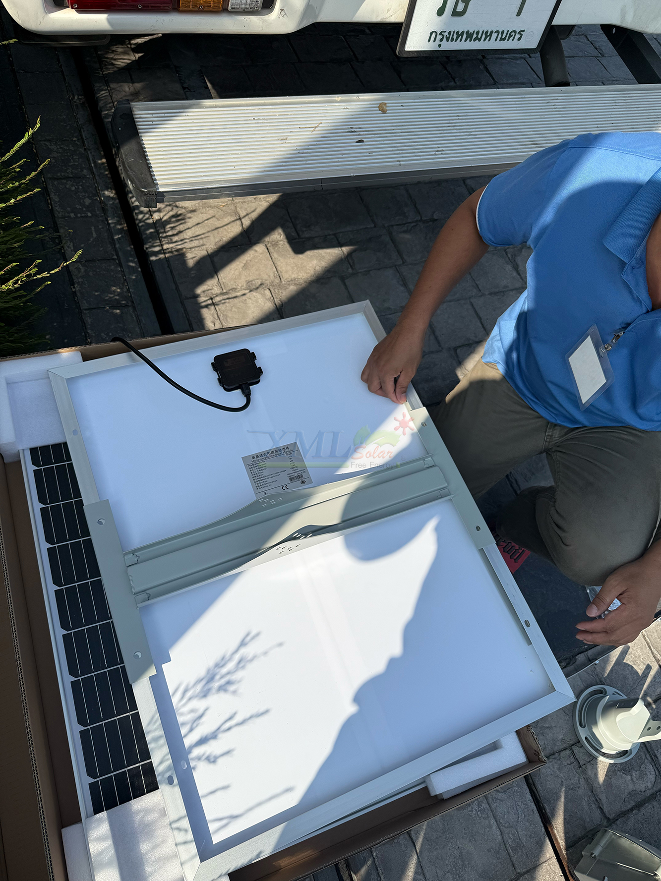 โคมไฟถนนโซล่าเซลล์อัจฉริยะ (รุ่น 6,300Lumens + แผง 80 W) (แสง : ขาว)