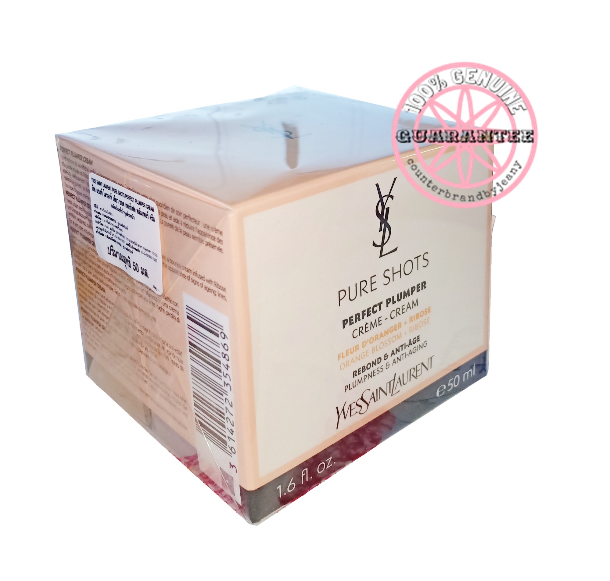 PRE-ORDER: YSL Pure Shots Perfect Plumper Cream