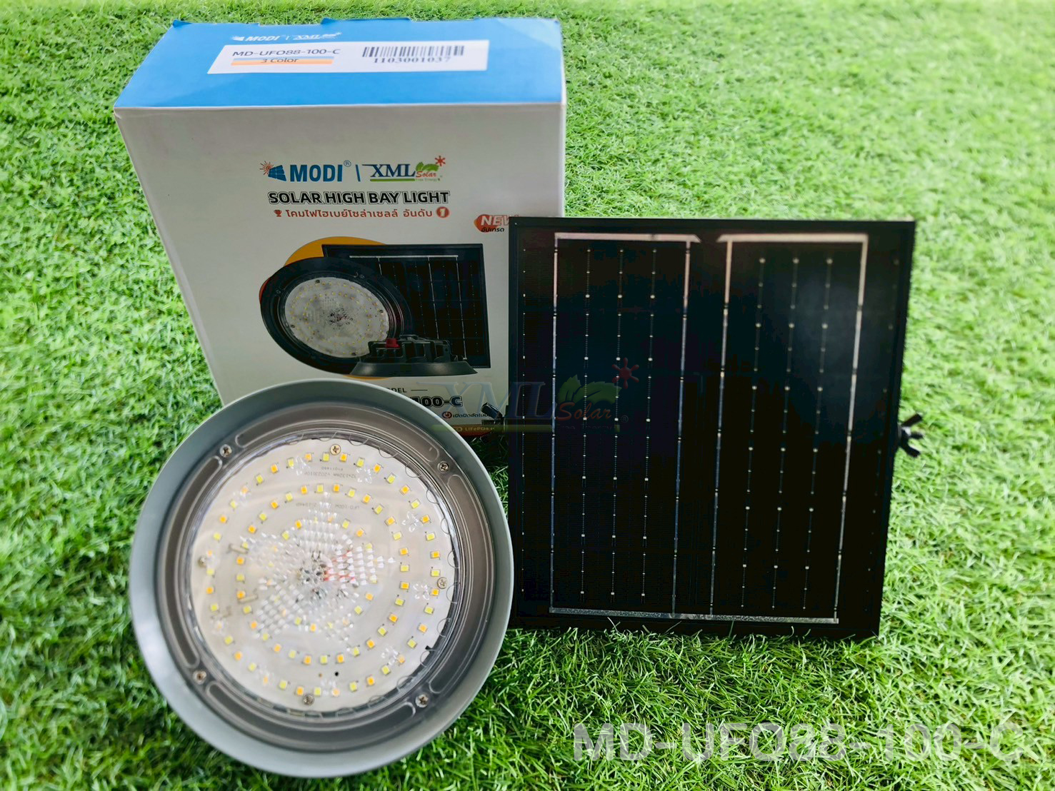 โคมไฟโซล่าเซลล์ ติดเพดาน MD-UFO88 รุ่น C (เปิดได้ 3 แสง)