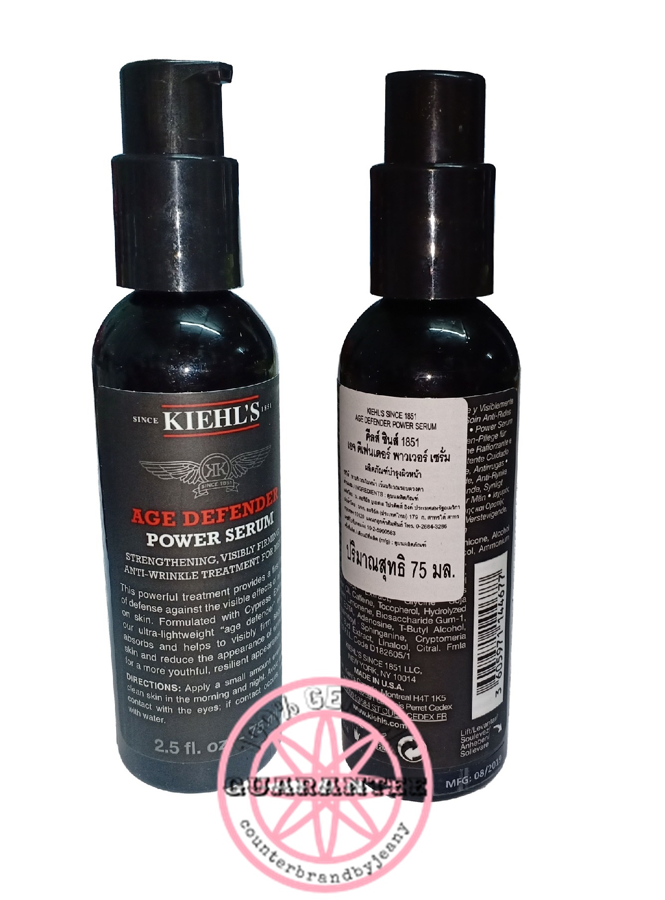 PRE-ORDER: KIEHL'S Age Defender Power Serum