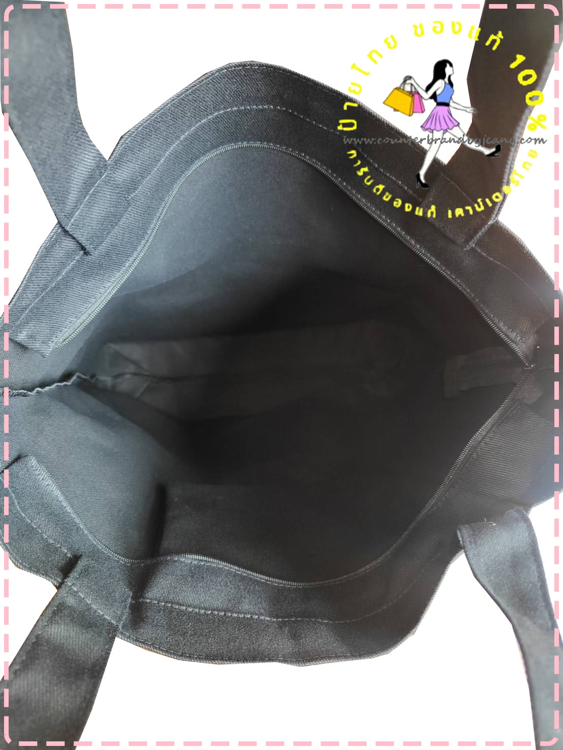 KANEBO Black Tote Bag กระเป๋าโท๊ทสีดำ กระเป๋าผ้าสีดำ มีซิป สกรีนลาย (พร้อมส่ง)