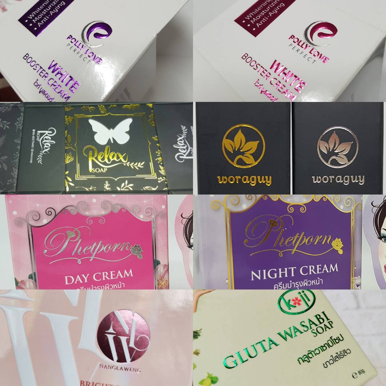 กล่องสบู่ ปั้มเคทอง เคเงิน ออพชั่นอื่นๆ