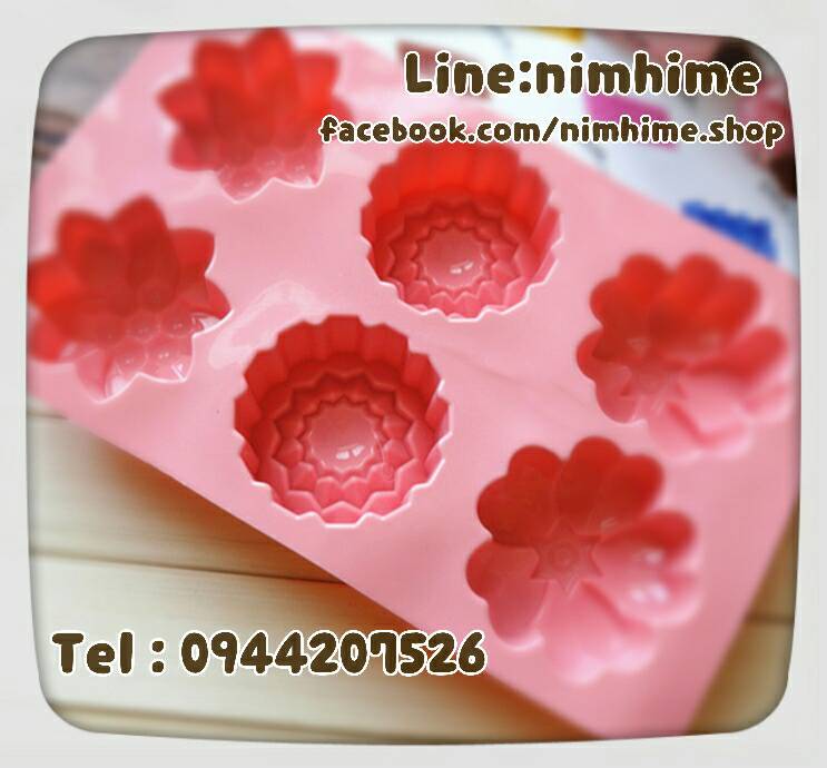 แม่พิมพ์ซิลิโคนfood grade วุ้น สบู่ เต้าหู้เย็น ฯลฯ รวมดอกไม้