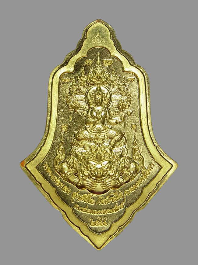 เหรียญท้าวเวสสุวรรณ หลวงพ่อทอง สุทธสีโล ปี2566 เลขโค๊ต 7 (โชว์)