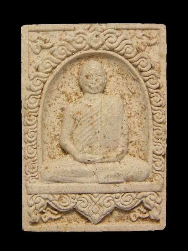 พระผงรูปเหมือน หลวงปู่จื่อ ปี2558