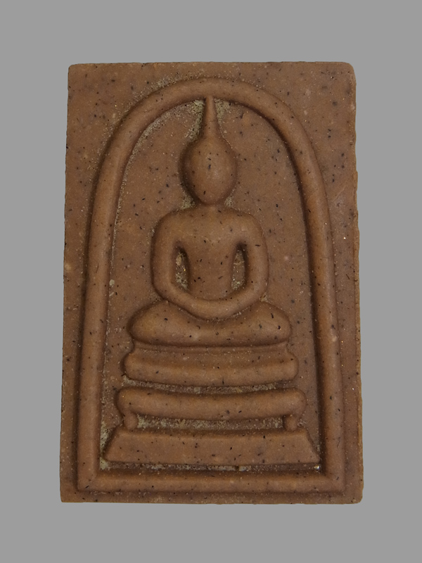 พระสมเด็จเศรษฐีเหนือดวง พระธาตุพนม ปี2567