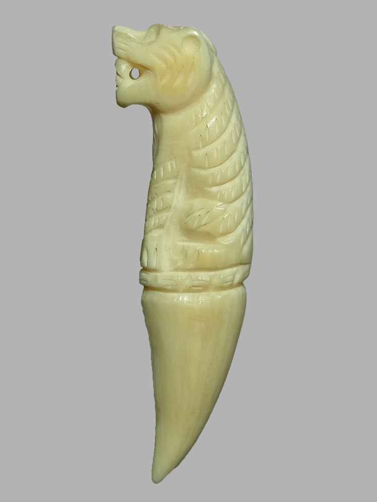 เสือ มหาอำนาจ