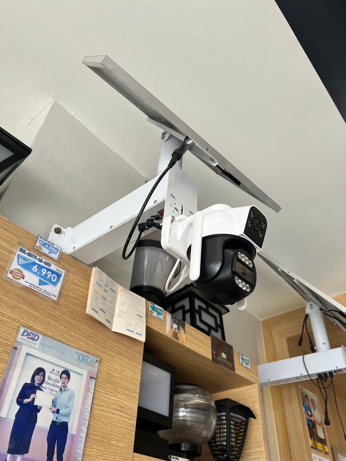 กล้องวงจรปิดโซล่าเซลล์ รุ่น 4G402HP09 (1080P) Solar CCTV Camera With 4G