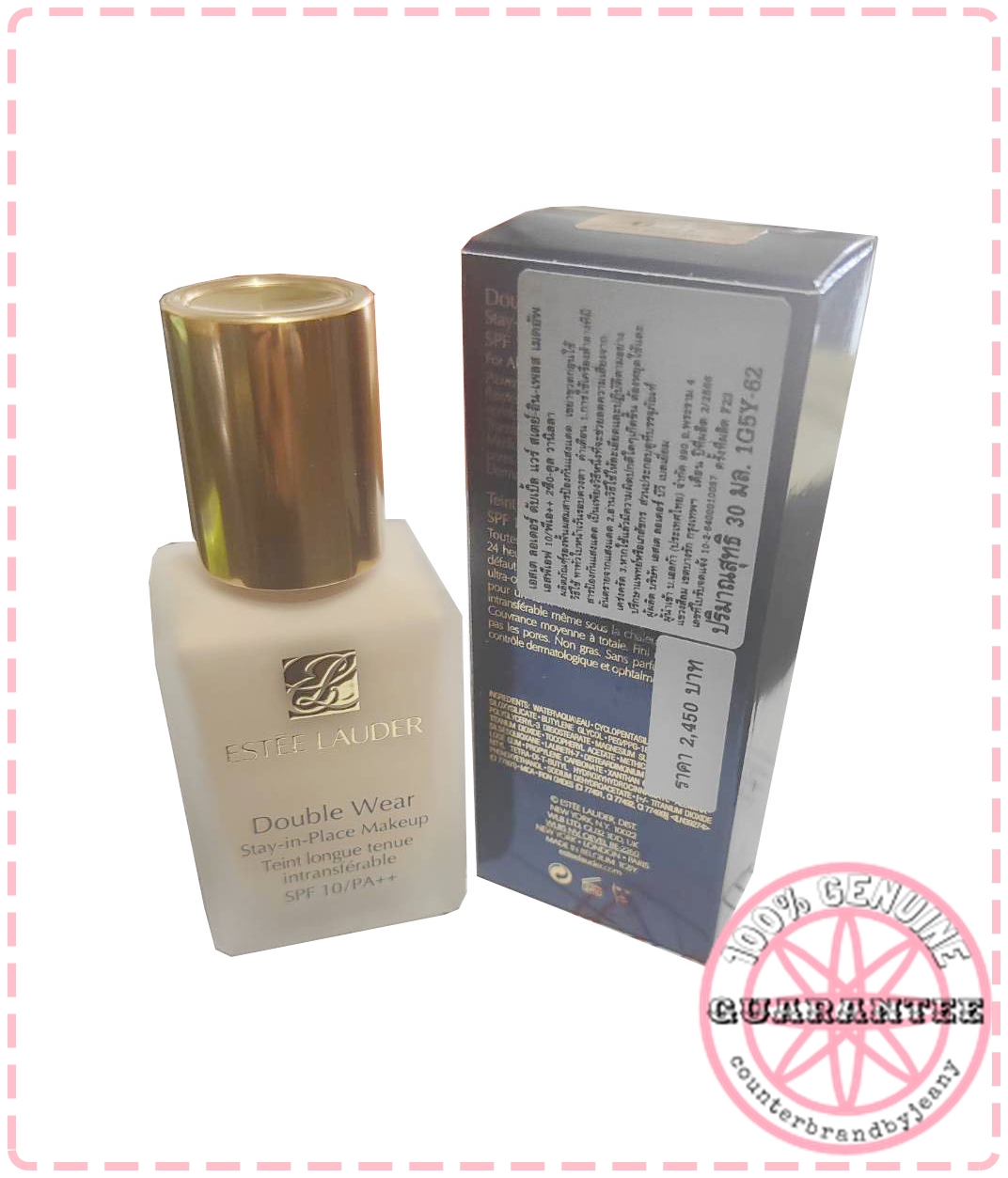 PRE-ORDER: ESTEE LAUDER Double Wear Stay in Place Makeup SPF10/PA+++