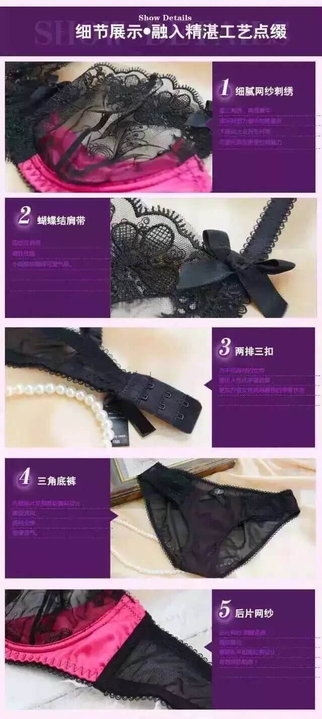 บราลูกไม้ เซ็กซี่ เนื้อผ้านิ่ม ใส่สบาย มี 3 สี ม่วง ชมพู แดง size 32 34 36 38 ราคาชุดละ 290 บาท
