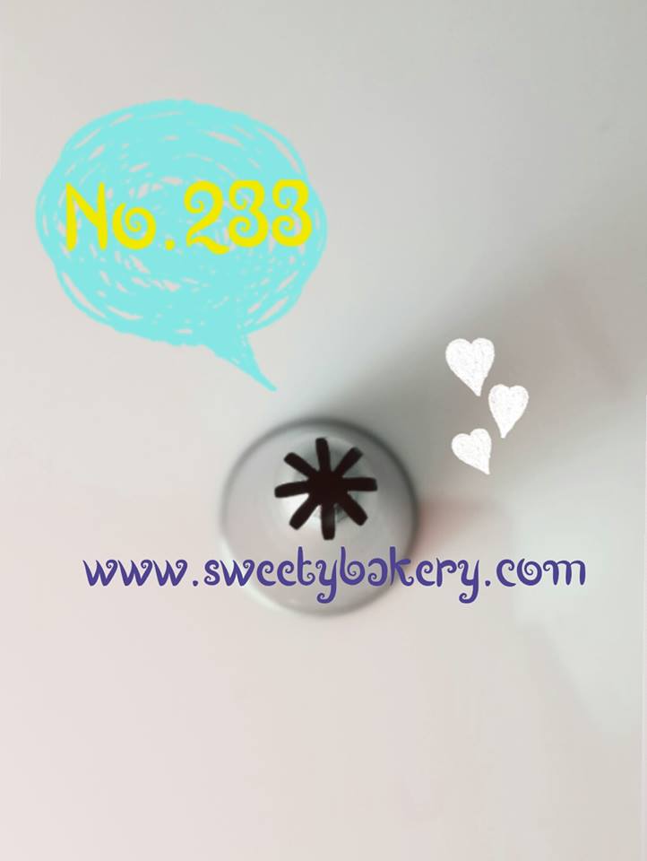 หัวบีบเกาหลี เบอร์ 233 (CLOSED STAR TUBES)