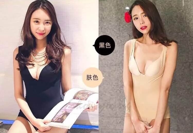 ชุดบอดี้สูท แบบไร้ตะเข็บ เก็บกระชับรูปร่าง ใส่แล้วดูมีเอวเล็กลง มี 2 สี ดำ เนื้อ size L,XL,XXL ราคาส่ง 3 ชิ้นคละกับแบบอื่นได้ ราคาชุดละ 390 บาท