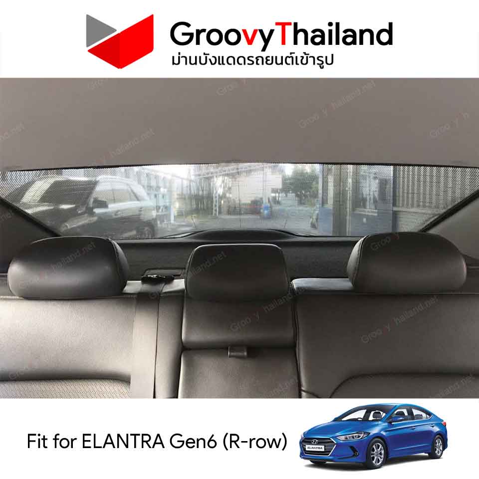 HYUNDAI ELANTRA Gen6 R-row (1 pcs)