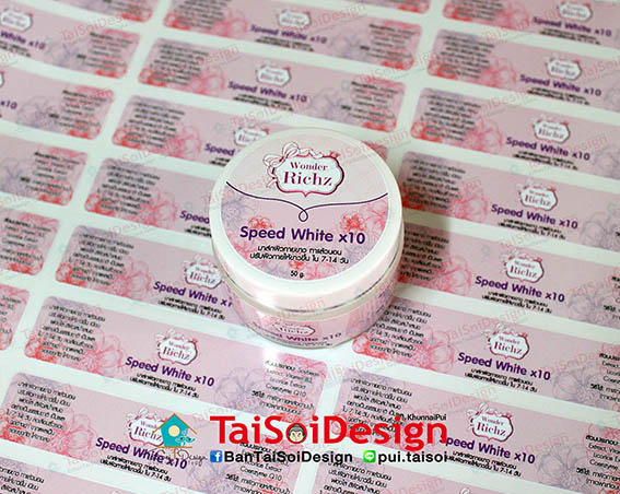 สติ๊กเกอร์พีวีซีขาวเงา