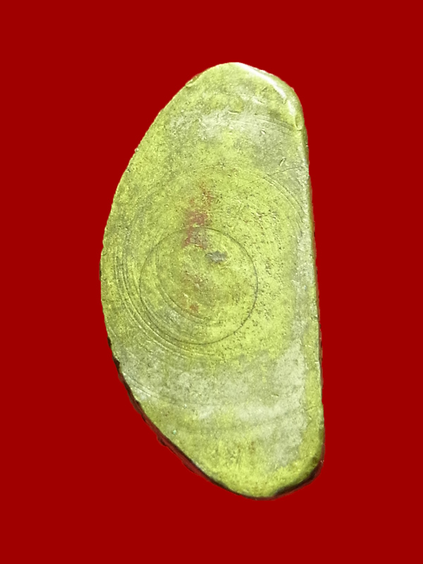 รูปเหมือนปั๊ม หลวงพ่ออี๋ วัดสัตหีบ ปี2514