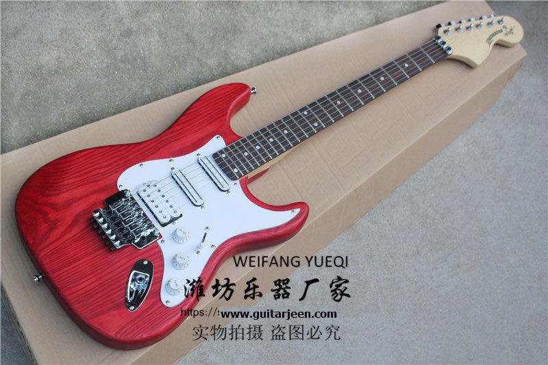 FenderStyle startocaster 24 frets HSS FR Big headstock