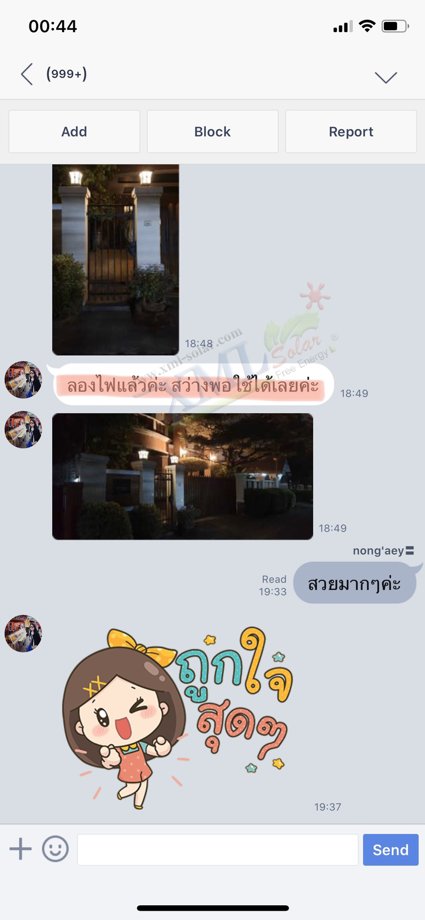 โคมไฟหัวเสาโซล่าเซลล์ + AC ทรง Grand เเบบที่ 2 (สีดำ) (เเสง : ขาว + เหลืองวอมไวท์) (45 cm.)