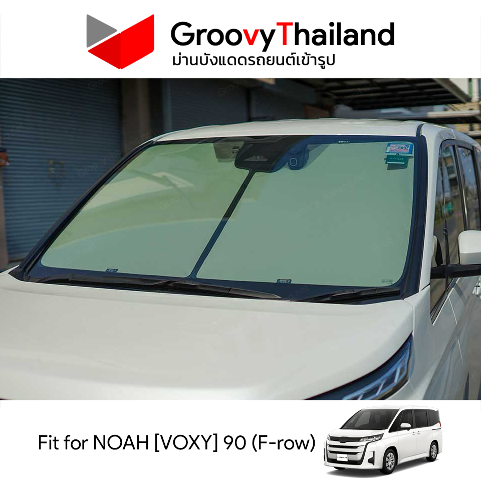ม่านหน้า TOYOTA NOAH [VOXY] 90 F-row (1 pcs)