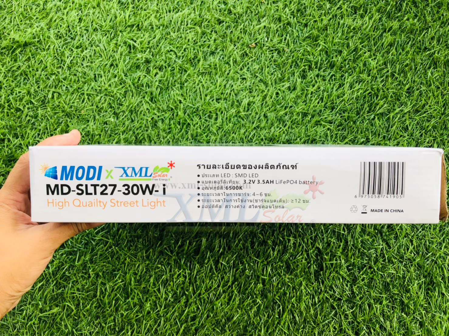 ไฟถนนโซล่าเซลล์ รุ่น Modi x XML 30W. (แสง : ขาว)(ขาพลาสติก)(ระบบสว่างค้าง) ของแท้* แบรนด์ MODI XMLSOLAR