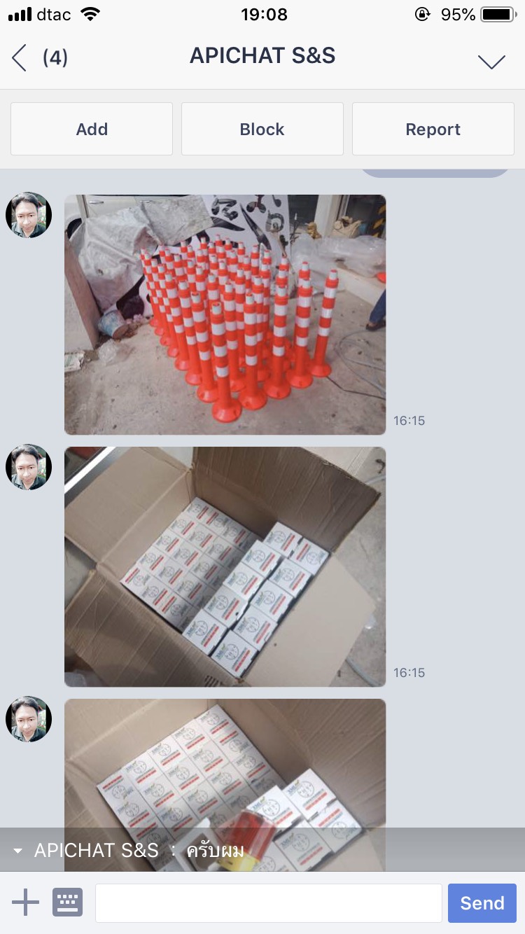 ไฟเตือนกรวยจราจร ฉุกเฉิน พลังงานเเสงอาทิตย์ (เเสง : สีเเดง)