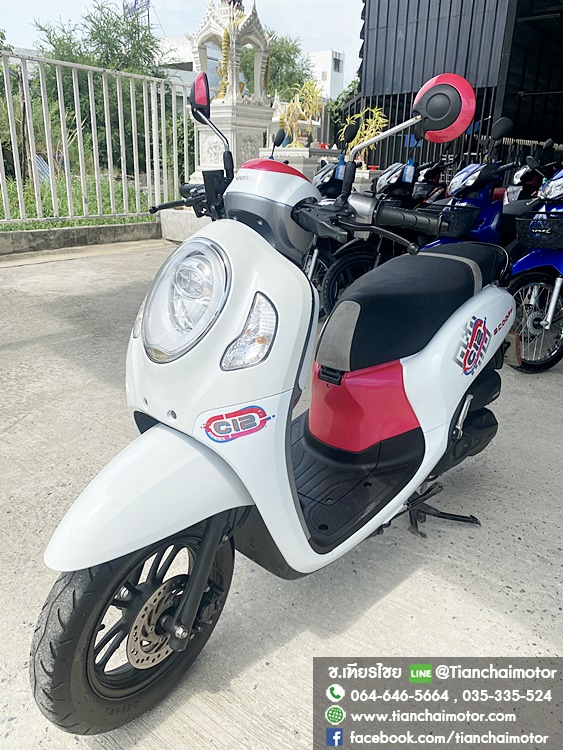 ★ดาวน์ 3,500★SCOOPY-I CLUB 12 ปี66 สีขาวชมพูสวยๆ สภาพนางฟ้า กุญแจรีโมท เครื่องดี ขับขี่ง่ายๆ พร้อมใช้งาน ราคา 45,900