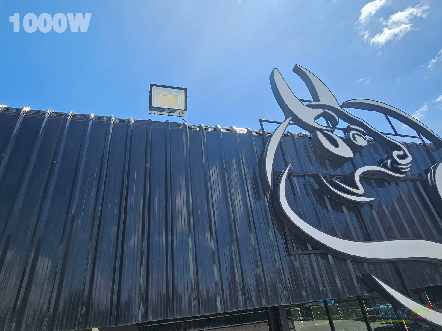 ไฟสปอตไลท์โซล่าเซลล์ 1000 Watt กล่องสีน้ำตาล (เปิดได้ 3 แสง)