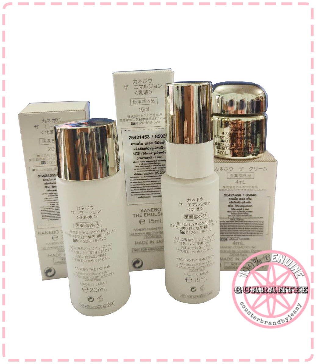 KANEBO The Exceptional Sample Set (3 items) (KANEBO The Lotion