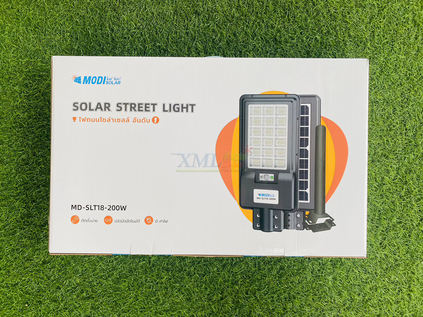 โคมไฟถนนโซล่าเซลล์ XML-Solar 200W (แสง : ขาว)(สว่างค้าง)