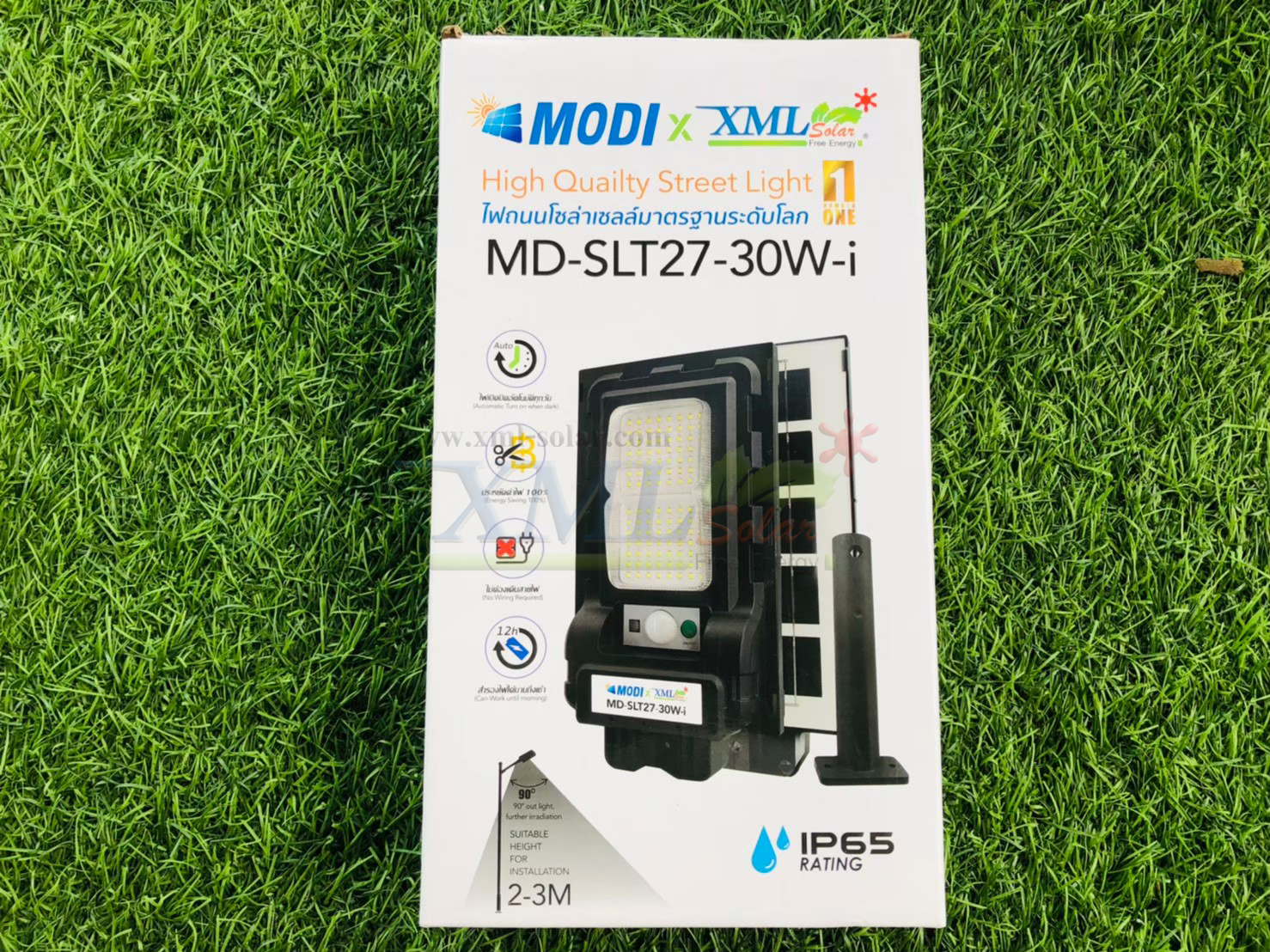 ไฟถนนโซล่าเซลล์ รุ่น Modi x XML 30W. (แสง : ขาว)(ขาพลาสติก)(ระบบสว่างค้าง) ของแท้* แบรนด์ MODI XMLSOLAR