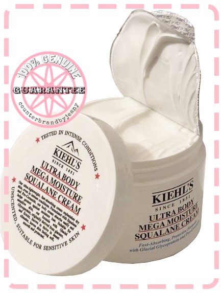 KIEHL'S Ultra Body Mega Moisture Squalane Cream