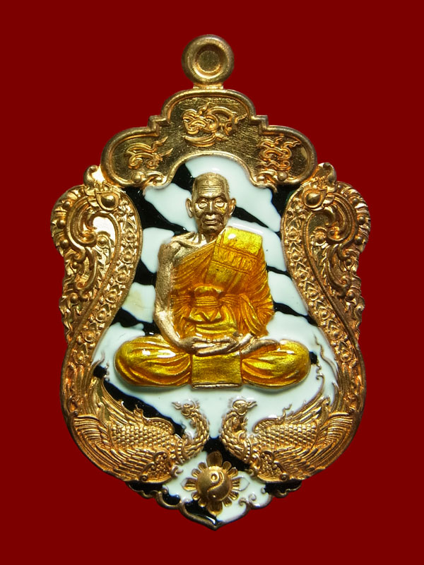 เหรียญพญาไก่แก้ว2 หลวงพ่อพัฒน์ ปี2563