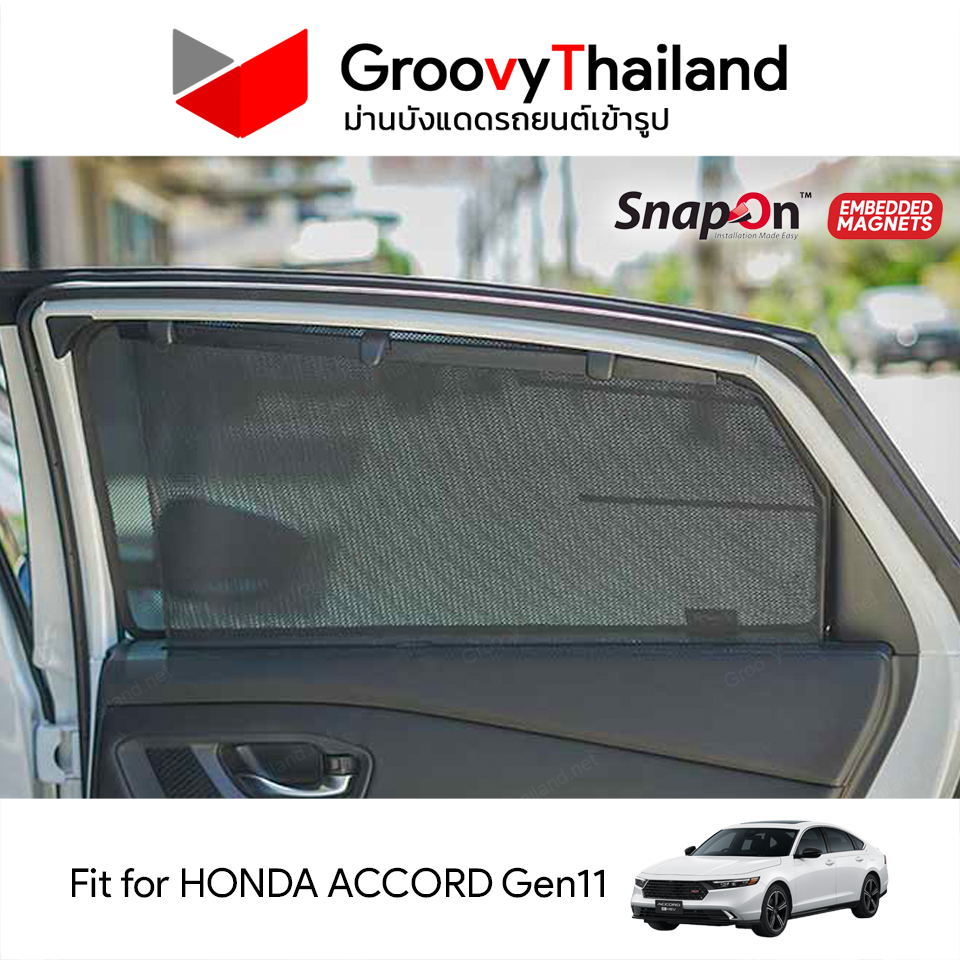 ม่านบังแดดแม่เหล็ก HONDA ACCORD Gen11 (SnapOn Em – 6 pcs)